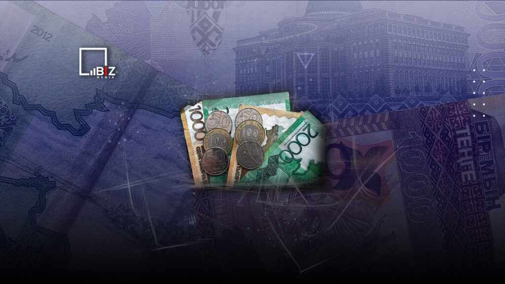 Фото: © Bizmedia.kz